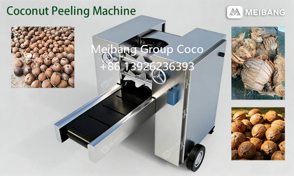 Coconut Dehusking Machine / Coconut Dehusker