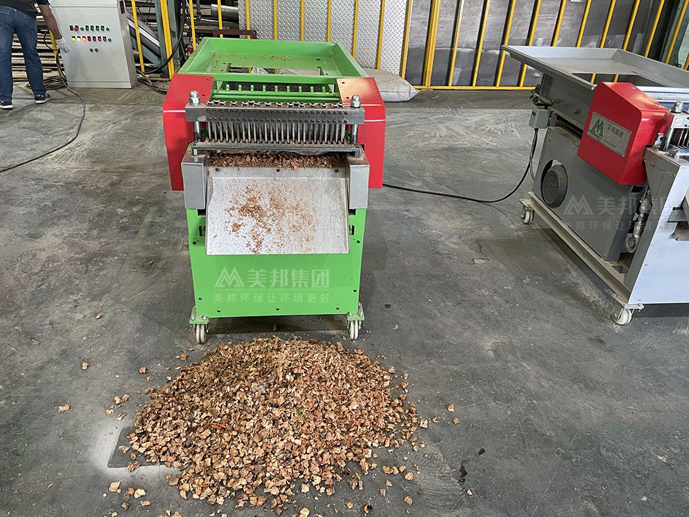 Coconut chunks processed by a coconut shell cutting machine