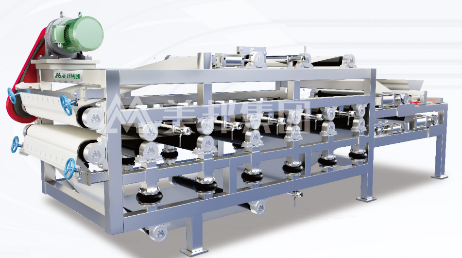 Cocopeat dewatering machine/Coco peat Washing Machine