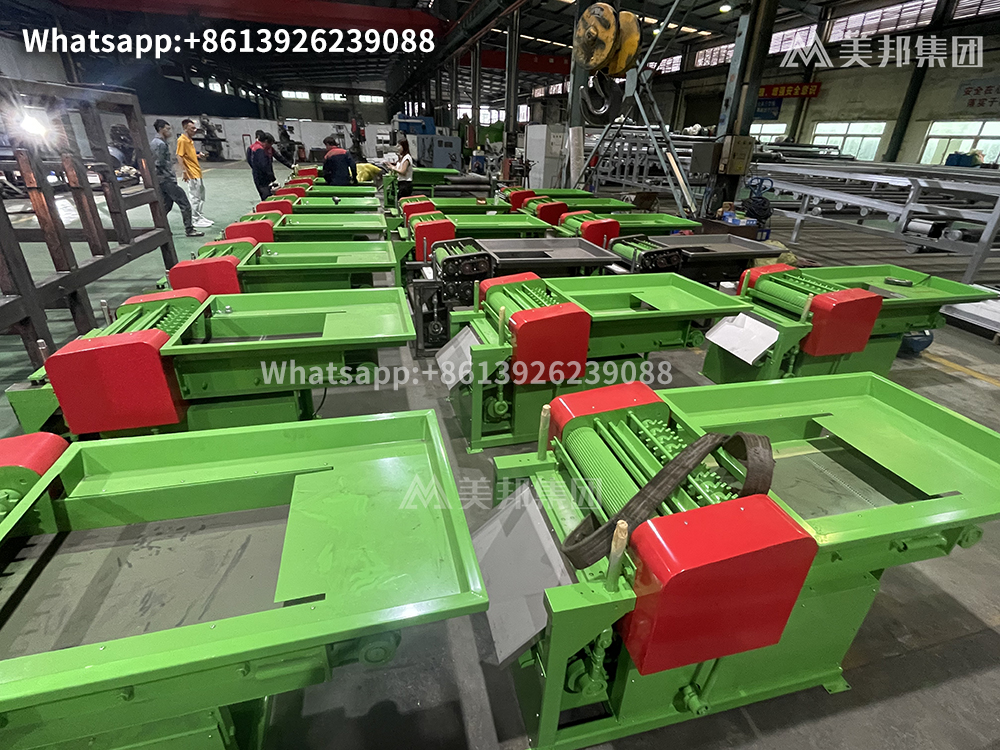 Coconut Husk Cutting Machines in Production