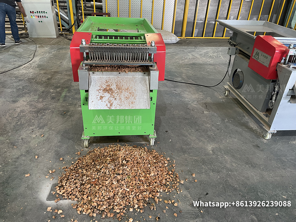Coconut Shell Cutting Machine