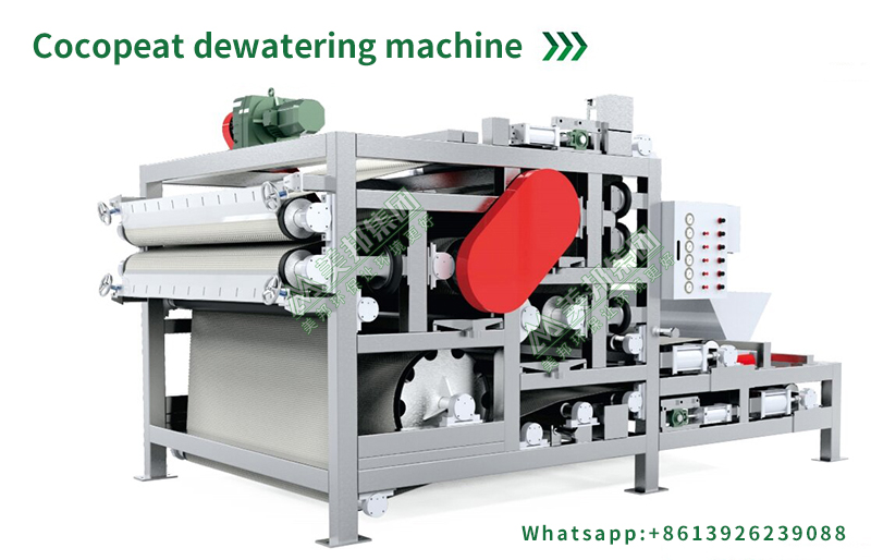 Cocopeat dewatering machine