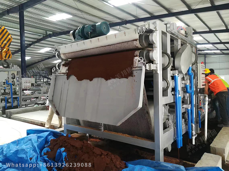 Cocopeat dewatering machine