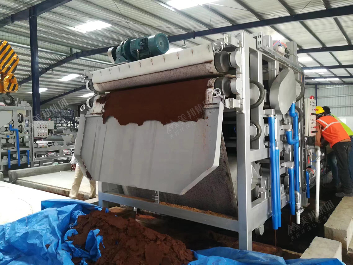 Indian coconut coir pressing and dehydration site