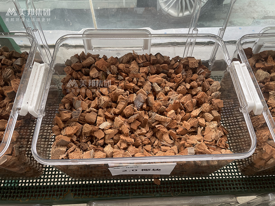 Processed finished coconut blocks