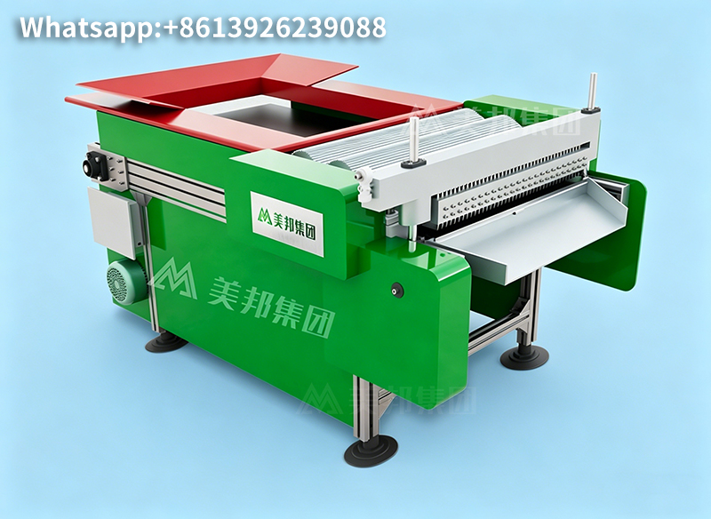 Coconut Husk Cutting Machine