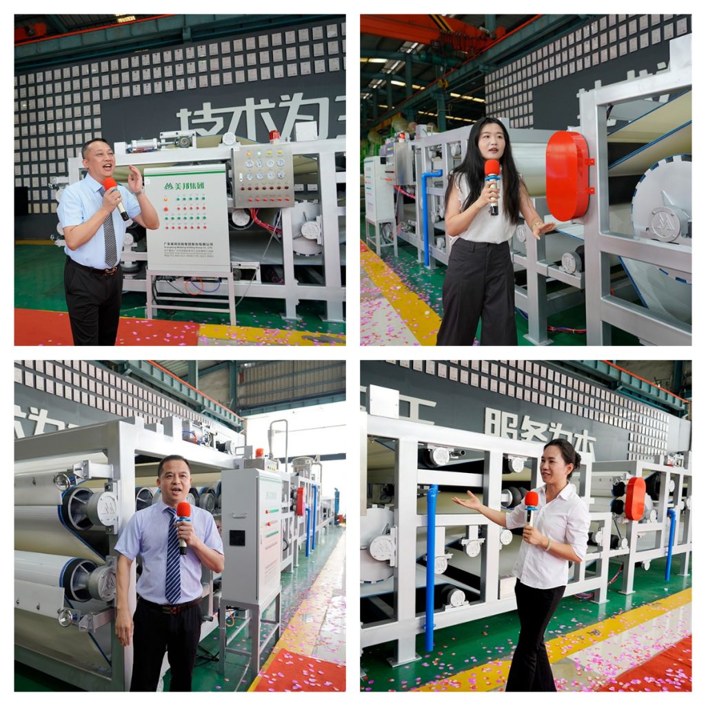 Person-in-charges of each team shared the product’s market competitiveness and application value from the aspects of market layout and customer application experience
