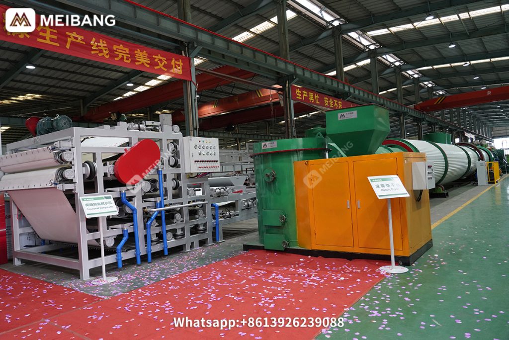 Meibang Coconut Coir Desalting Dewaterer & Coir Drying Machine