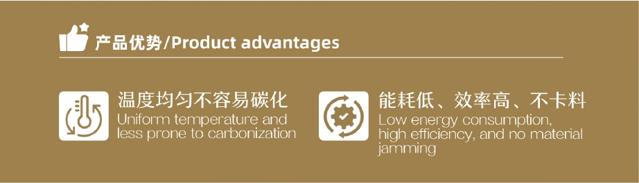 Advantages of Coconut Coir Drying System