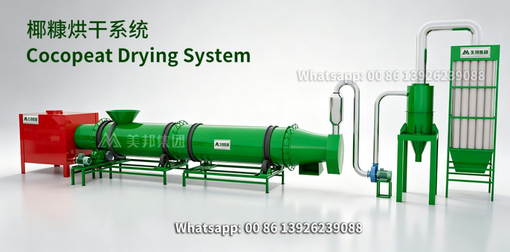 Cocopeat Drying System