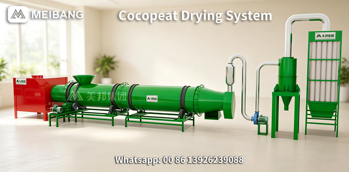 coir drying machine