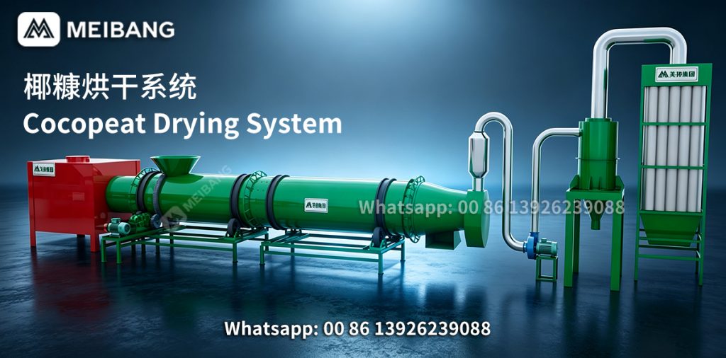 Cocopeat Drying System